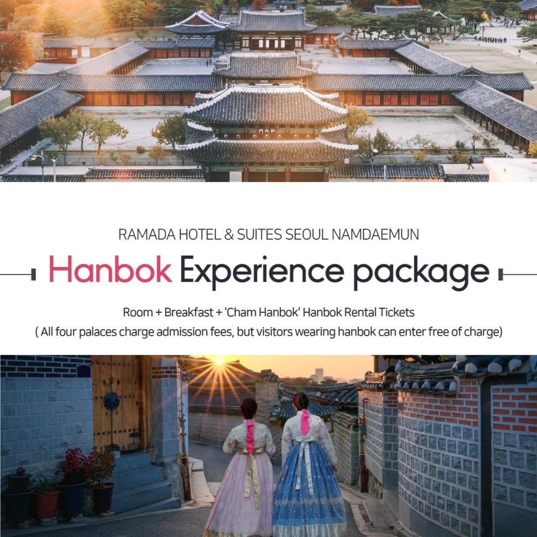 Ramada Hotel And Suites Seoul Namdaemun Zewnętrze zdjęcie